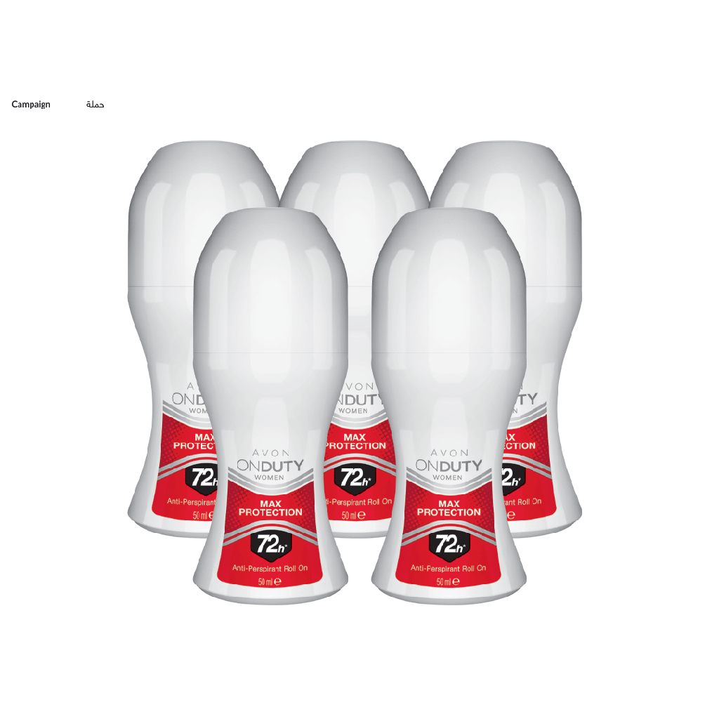 pack offer On Duty Max Protection Rod Fem C05 2025