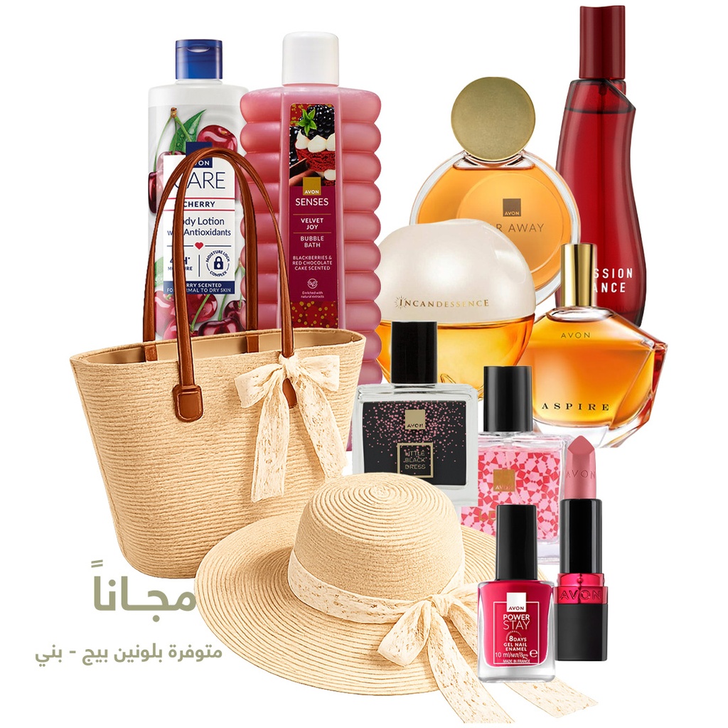 عبوة عرض العطور & العناية الشخصيه