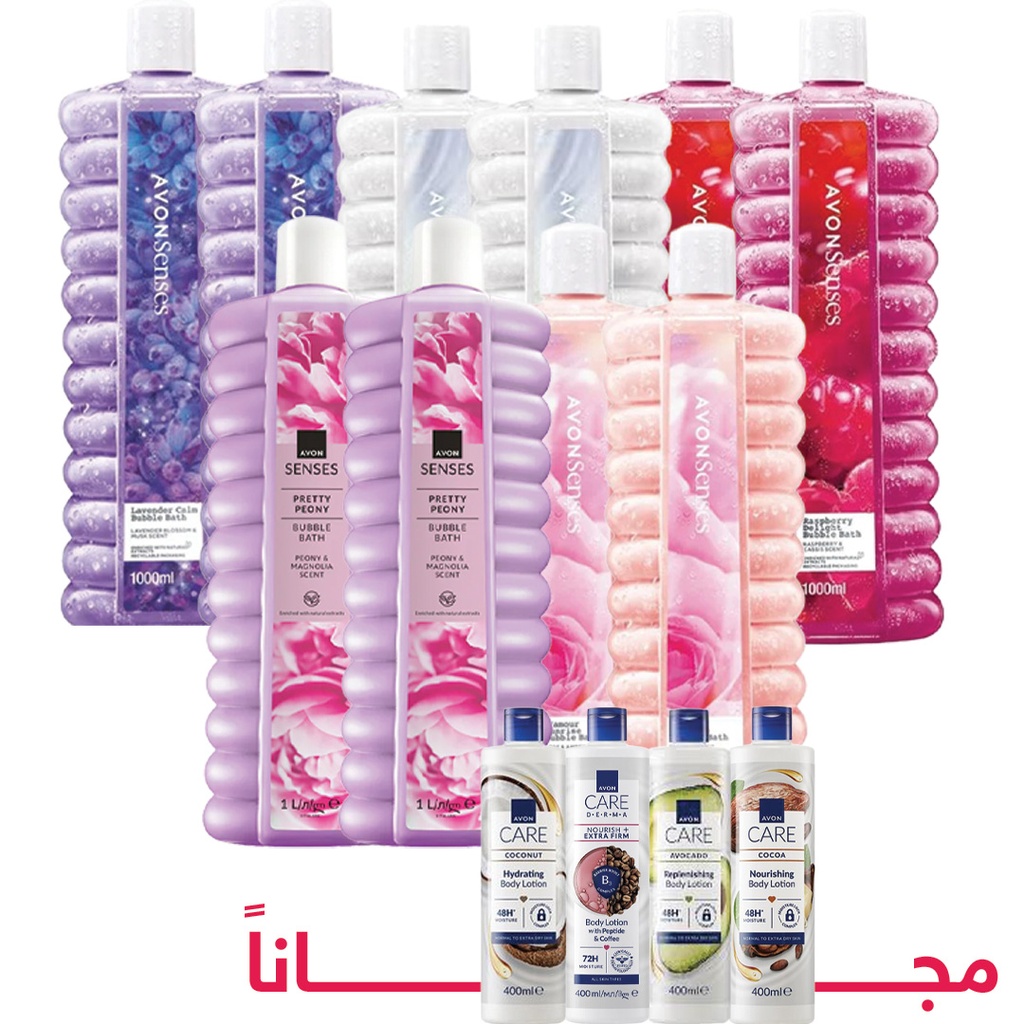 Star offer personal caer C12 2025