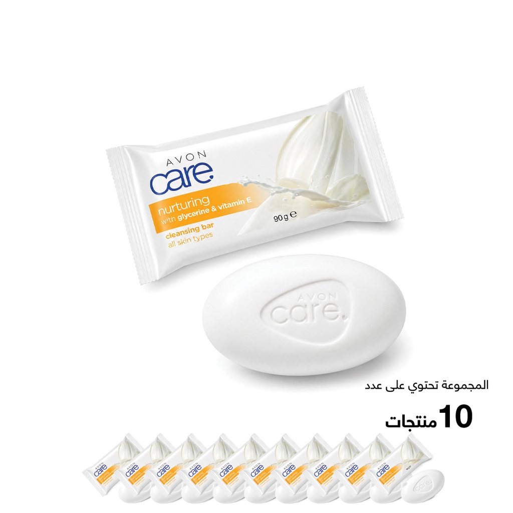 Star offer Avon Care Bar Soap C08 2026 (Net Price) 