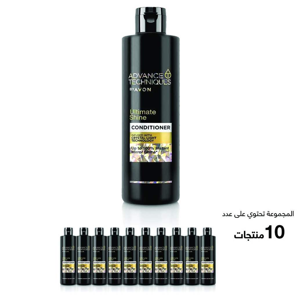 Star offer AT Ultimate Shine Conditioner 250ML C08 2026 (Net Price) 