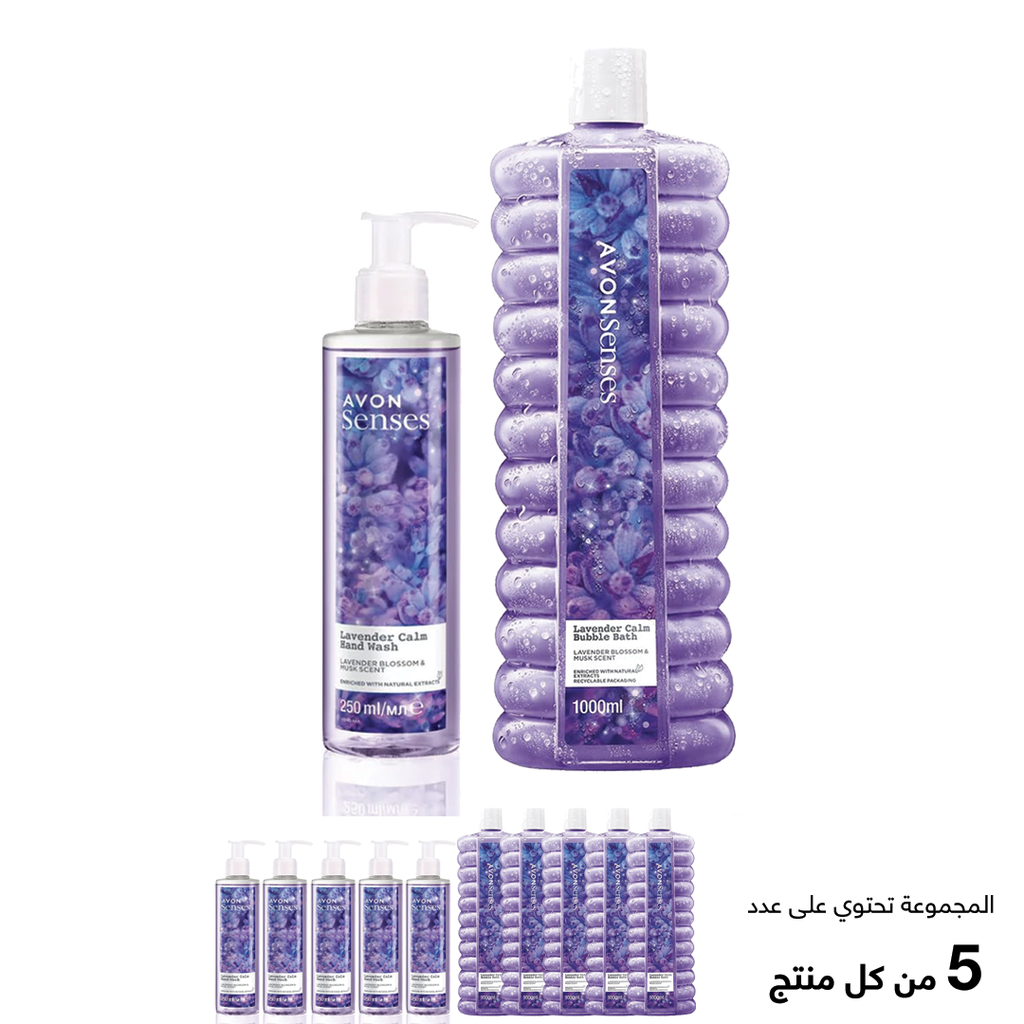  Star Offers SENSES LAVENDER CALM NET PRICE C06 2026