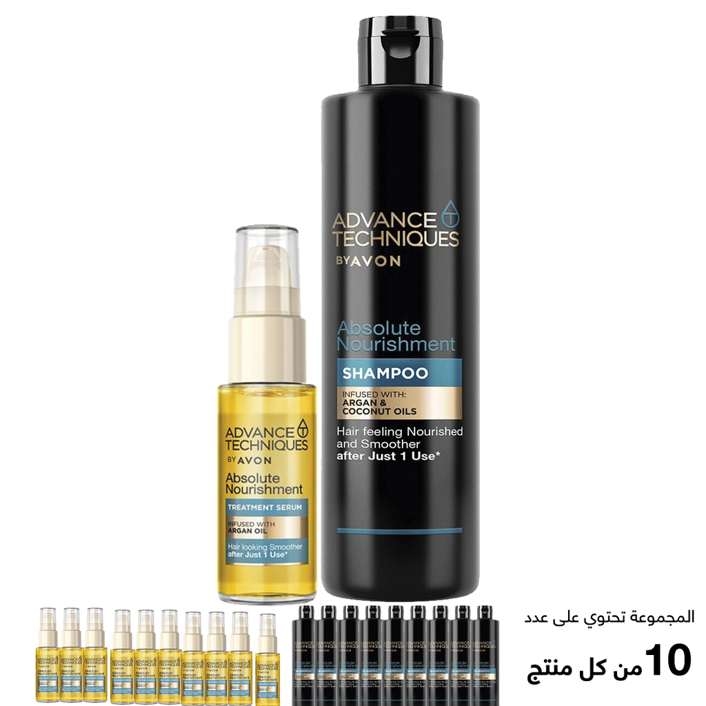  Star Offers Argan Oil NET PRICE C06 2026