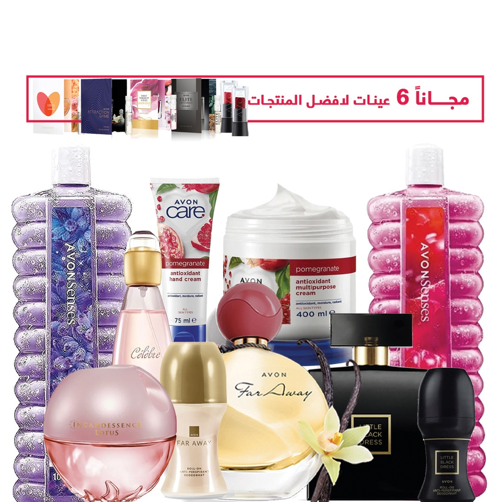 عبوة عرض التسجيل الجديد 2