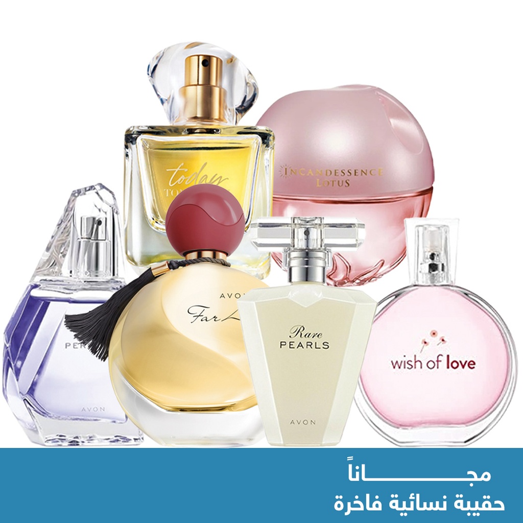 عبوة عرض العطور