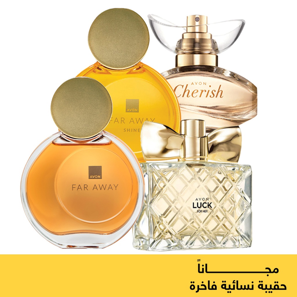 عبوة عرض العطور