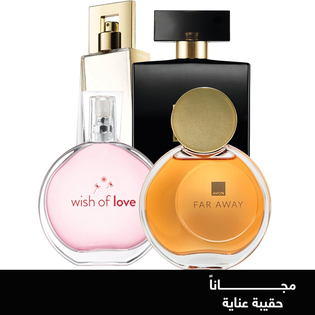 عبوة عرض العطور
