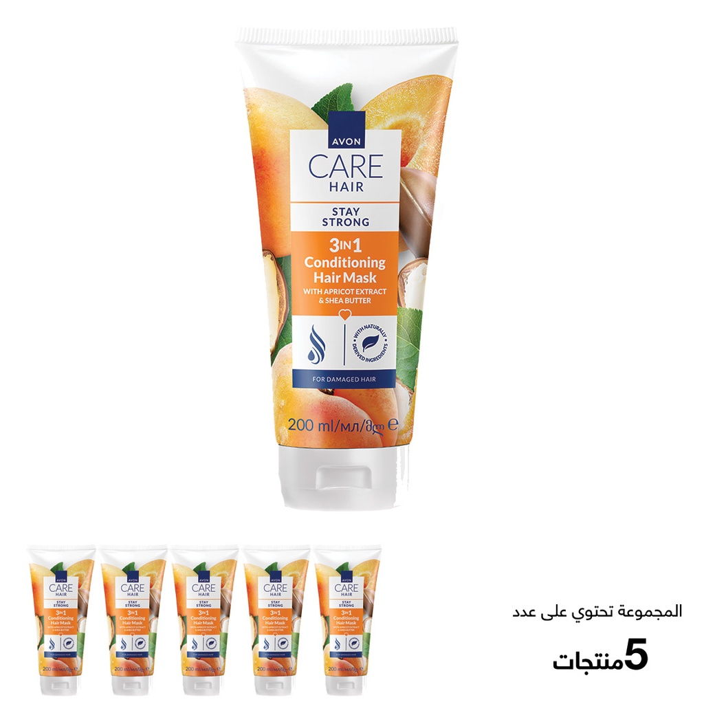 Star Offer Avon Care Hair 3 in1 Hair Mask with Apricot & Shea 200 ml (Net Price) C08 2026
