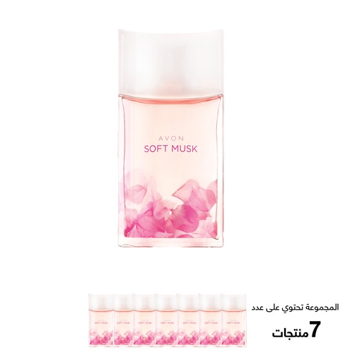 [1444] Star OFFER Soft Musk (Net Price) C06 2026