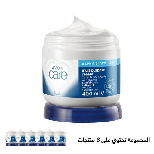 [1452] star offer AVON CARE ESSENTIAL MOISTURE  C09 2026 NET PRICE