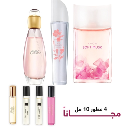 [970] pack offer NATIONAL DAY 2 C09 2025