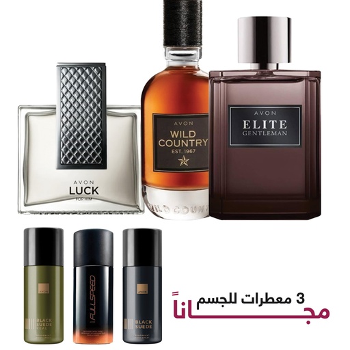 [959] عبوة عرض اليوم الوطني 3