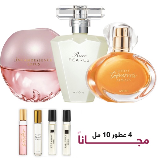 [954] عبوة عرض اليوم الوطني 1