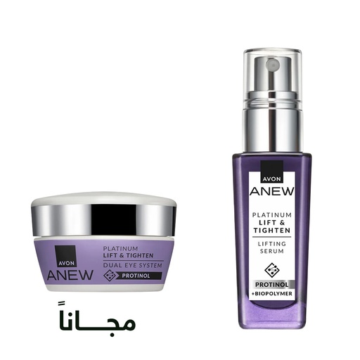 [2522] Pack Offer ANEW Lift & Tighten  C12 2025