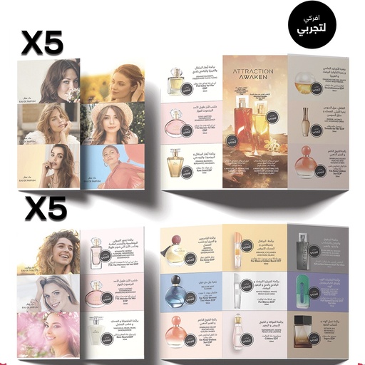 [2021] PACK OFFER Maicro flyer C03 2025 