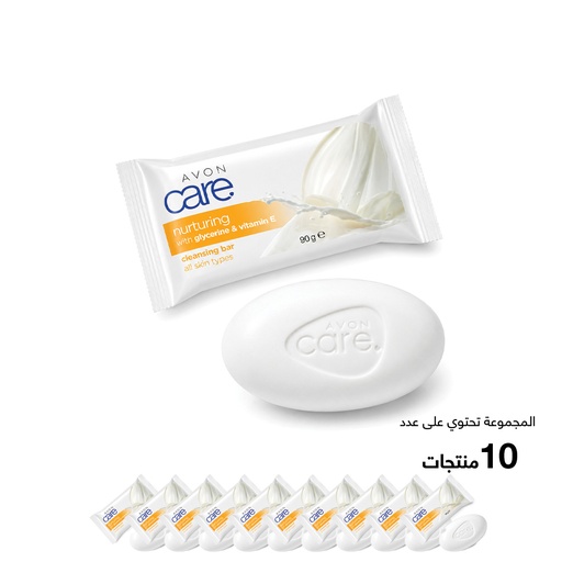 [1541] Star offer Avon Care Bar Soap C08 2026 (Net Price) 