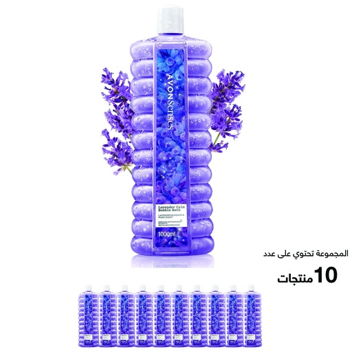 [2629] Star offer LAVENDER BUBBLE BATH 1000ML C08 2026 (Net Price) 