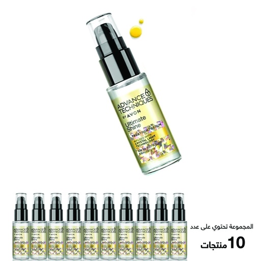 [2921] Star offer AT Ultimate Shine SERUM 30ML C08 2026 (Net Price) 
