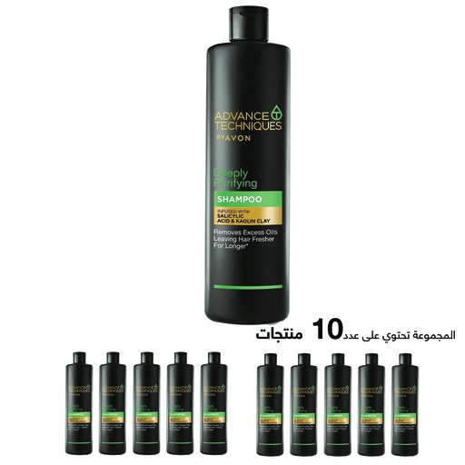 [2923] عرض النجمات شامبو للشعر بيوريفاينج 400 مل بالسعر الصافي