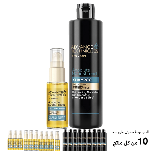 [2003]  Star Offers Argan Oil NET PRICE C06 2026