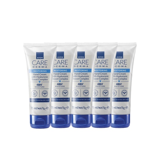 [3609] Star offer  AVON CARE DERMA HA HAND CREAM C08 2025