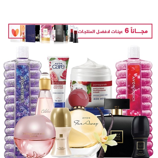 [3680] PACK OFFER New Registration 2 C05 2025
