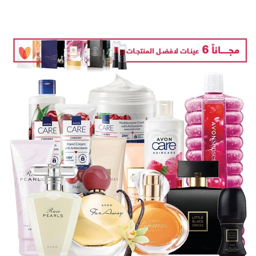 [3681] PACK OFFER New Registration 3 C05 2025