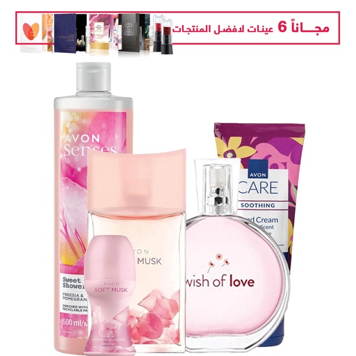 [3682] PACK OFFER REINSTATEMENT  C05 2025