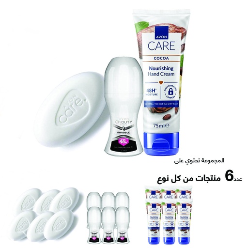 [2005]  Star Offers Personal care NET PRICE C04 2026